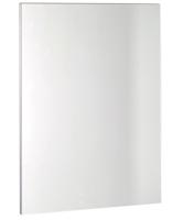 AQUALINE Dvířka se zrcadlem pro VG050 NDVG050S