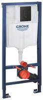 GROHE Solido Předstěnová instalace pro závěsné WC, ovládací tlačítko Even, matná černá 388112430