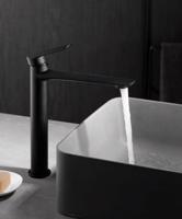 Imex Umyvadlová baterie vysoká Ural černá