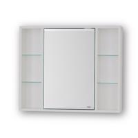 OLSEN SPA Horní závěsná zrcadlová skříňka SÉVIS Rozměr A 70 cm, Rozměr B 14 cm, Rozměr C 58.5 cm OLNSEV70