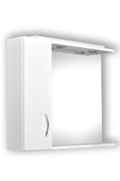 OLSEN SPA Zrcadlo HELIOS Rozměr A 75 cm, Rozměr B 13 cm, Rozměr C 60 cm, Varianta Levá OLNHEL75