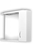 OLSEN SPA Zrcadlo HELIOS Rozměr A 75 cm, Rozměr B 13 cm, Rozměr C 60 cm, Varianta Pravá OLNHEL75P