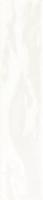 Paradyz Univerzální obklad cihla Bianco struktura lesk 6,5x29,8 cm