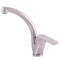 RAV Slezák COLORADO Umyvadlová/dřezová baterie bez výpusti, Chrom, 1/2" CO106.5/2