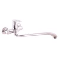 RAV Slezák COLORADO Vanová/Umyvadlová baterie, Chrom, 150 mm CO252.5