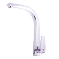 RAV Slezák Dřezová baterie, Chrom, 1/2" V819.5