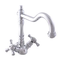 RAV Slezák MORAVA RETRO Dřezová baterie, Chrom, 1/2" MK320.5/8