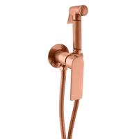 RAV Slezák NIL Bidetová baterie podomítková, Zlatá Růžová kartáčovaná NL143/1ZRK NL143/1ZRK