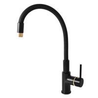 RAV Slezák SEINA Dřezová baterie s flexibilním ramínkem, Černá matná/Zlatá, 1/2" SE919.5/10CMATZ